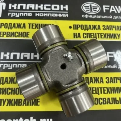 Крестовина карданного вала FAW J6 (62х160)