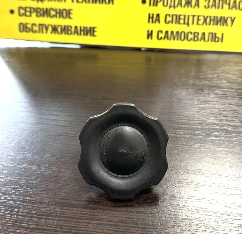 Пробка маслозаливной горловины (крышка) FAW J6/J7 CA6DM2, CA6DM3