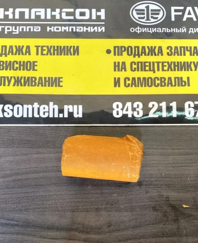 Палец поршневой FAW J5,J6 CA6DL2