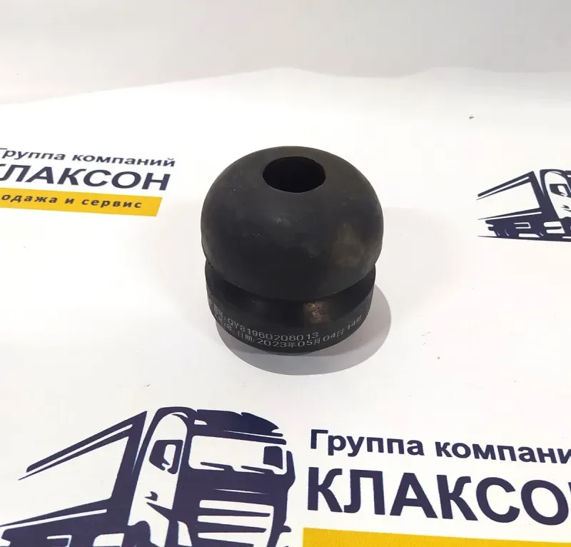 Подушка передней рессоры (отбойник) F3000 QINYAN
