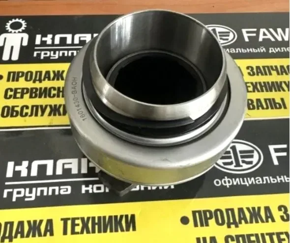 Подшипник выжимной FAW J6 (D=88 H=112 обратный выжим)