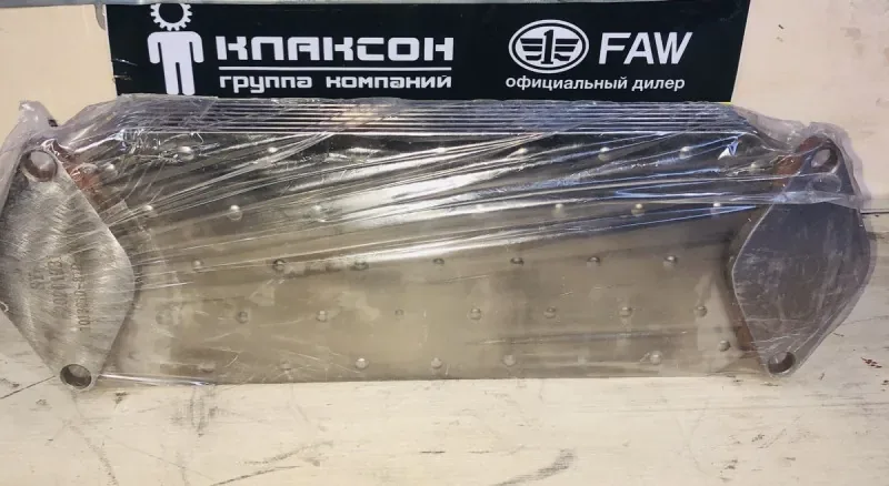 Радиатор масляный (теплообменник) FAW J6 CA6DM2-39/42E5 ОРИГИНАЛ