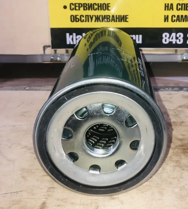 Фильтр масляный FAW J6 CA6DM2 ОРИГИНАЛ JS