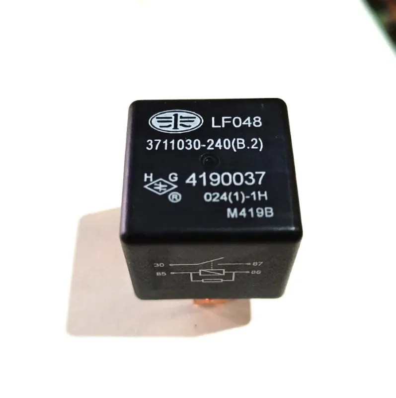 Реле электромагнитное замыкающее с резистором FAW J6 (24V 40А 4 контакта) ОРИГИНАЛ