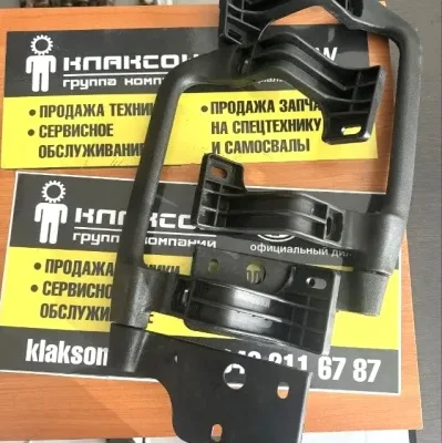 Ручка капота FAW J6 (комплект ЛЕВ+ПРАВ)