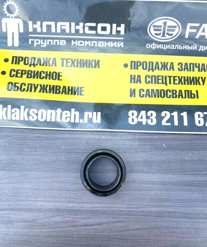 Подшипник разжимного кулака заднего FAW J6 (GE40E 40х62х28) ОРИГИНАЛ