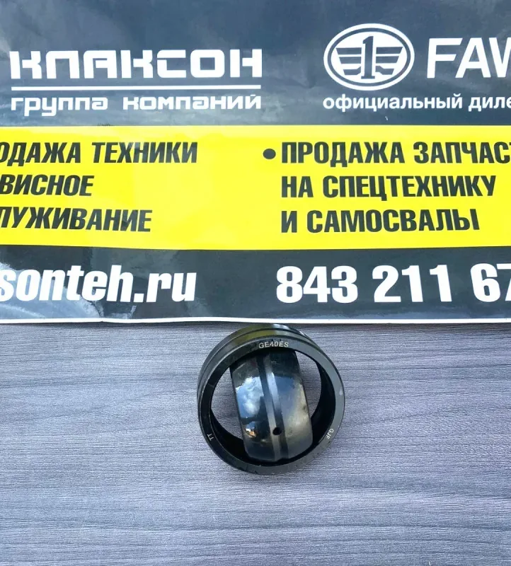 Подшипник разжимного кулака заднего FAW J6 (GE40E 40х62х28) ОРИГИНАЛ