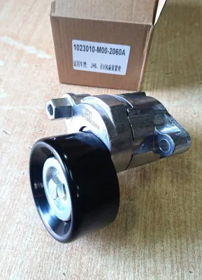 Натяжитель ремня генератора автоматический FAW J6-J7 CA6DM2/DM3 (в сборе) ОРИГИНАЛ