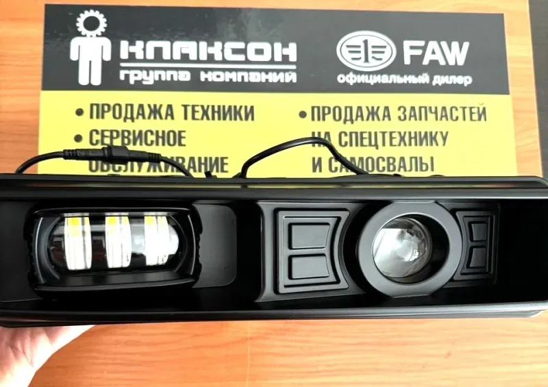 Фара противотуманная (ПТФ) FAW J6 правая LED ЧЕРНАЯ