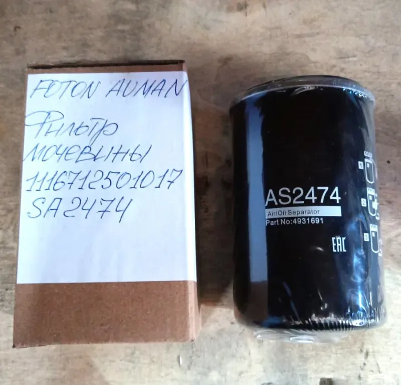 Фильтр мочевины AdBlue FOTON AUMAN BJ4189 (М16х1.5) (4931691) OEM: 1116712501017