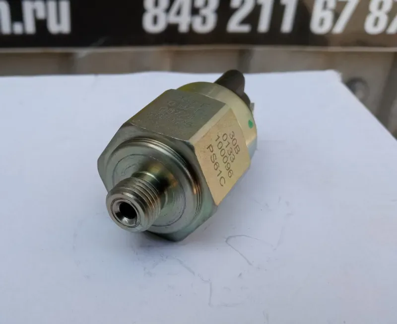 Датчик давления 30B0133