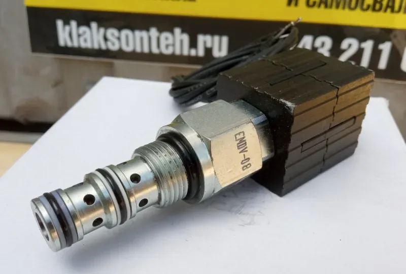 Клапан электромагнитный остановки двигателя LiuGong ОРИГИНАЛ