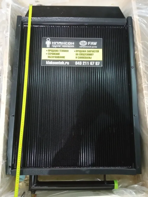 Радиатор охдаждения LiuGong CLG418 (20C0250/20C1344) ОРИГИНАЛ