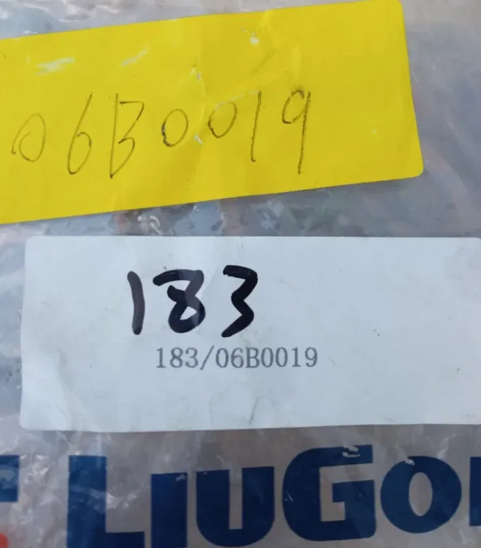 Шайба бокореза ковша CLG856H (гровер M20)