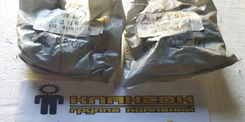 Ремкомплект гидроцилиндра подъема стрелы