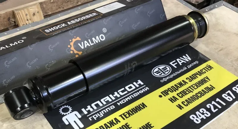 Амортизатор подвески переднйй Shacman F3000/X3000 (ухо-шток) VALMO (OEM: DZ95259680012)