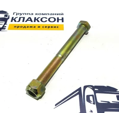 Болт крепления реактивной штанги Shacman/HOWO (М20х200 с гайкой)