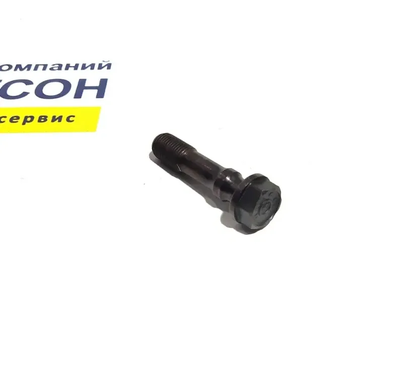 Болт шатуна L=60 M14 HOWO QINYAN