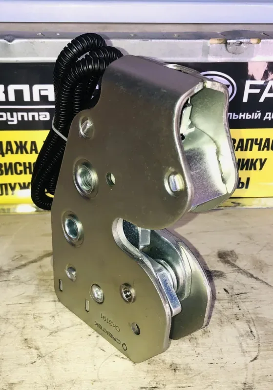 Гидрозамок кабины X3000 CREATEK