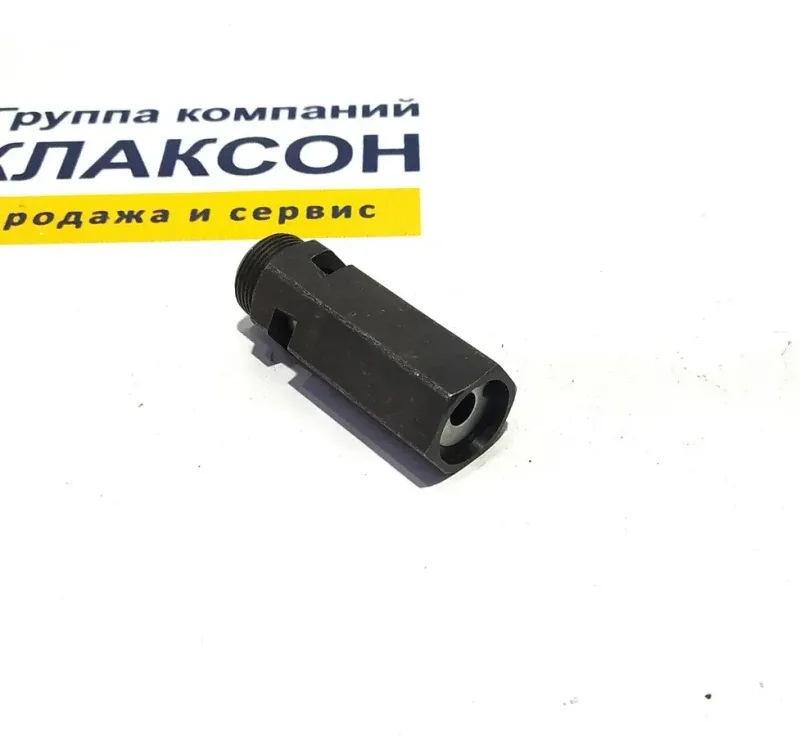 Клапан редукционный масляного насоса M24 HOWO VG1500070097