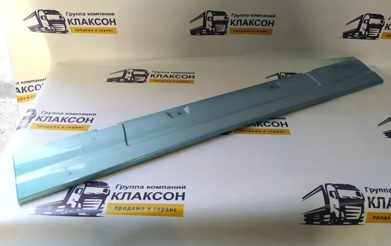 Накладка бампера Shacman X6000 центральная нижняя (светло-голубая)