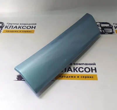 Крышка декоративная подножки капота SHACMAN X6000 левая (светло-голубой)