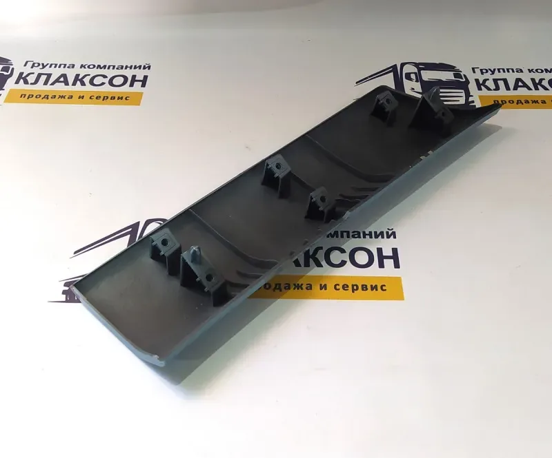 Крышка декоративная подножки капота SHACMAN X6000 левая (светло-голубой)