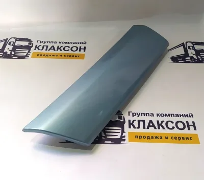 Крышка декоративная подножки капота SHACMAN X6000 правая (светло-голубой)