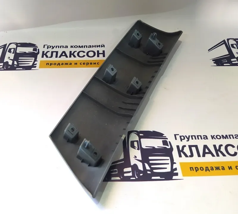Крышка декоративная подножки капота SHACMAN X6000 правая (светло-голубой)