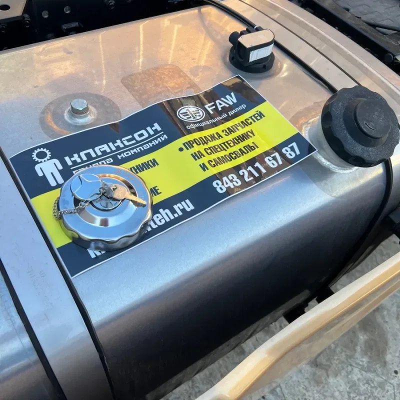 Крышка топливного бака Shacman/Howo/Sitrak/Dongfeng/Foton (350-380л металл) WAYTEKO PREMIUM