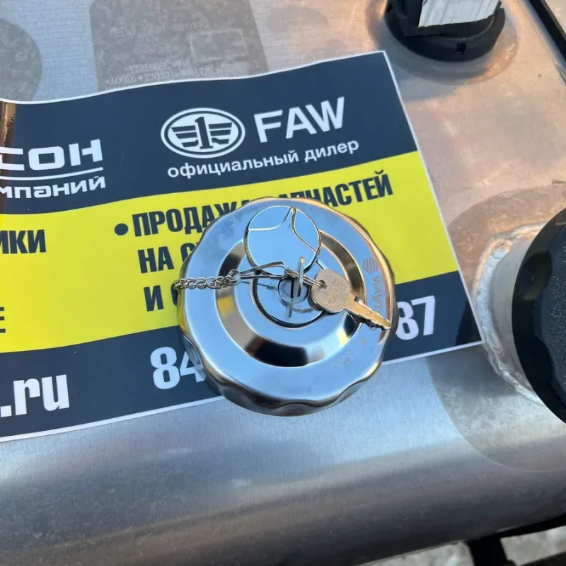 Крышка топливного бака Shacman/Howo/Sitrak/Dongfeng/Foton (350-380л металл) WAYTEKO PREMIUM