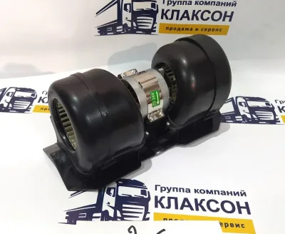 Мотор отопителя HOWO A5/A7, SITRAK T7H (24v/40W в сборе с двумя крыльчатками)