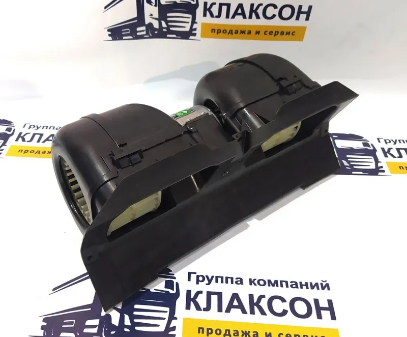Мотор отопителя HOWO A5/A7, SITRAK T7H (24v/40W в сборе с двумя крыльчатками)