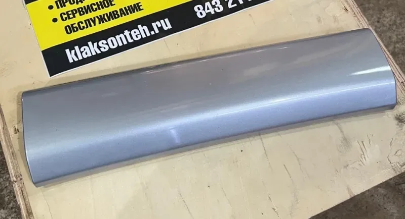 Накладка бампера переднего Shacman X6000 центральная (серая)