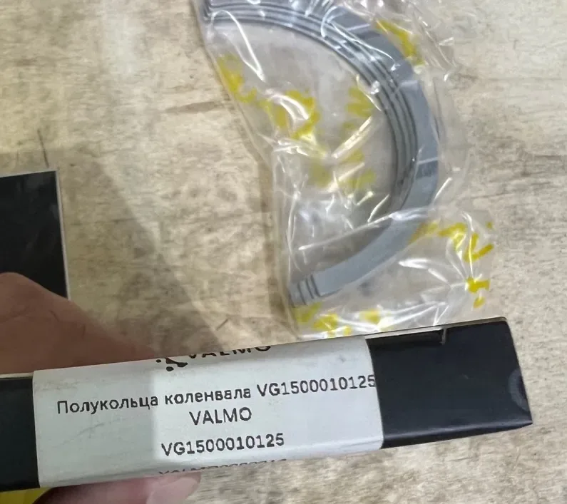 Полукольца коленвала упорные WD615 WP10 VALMO