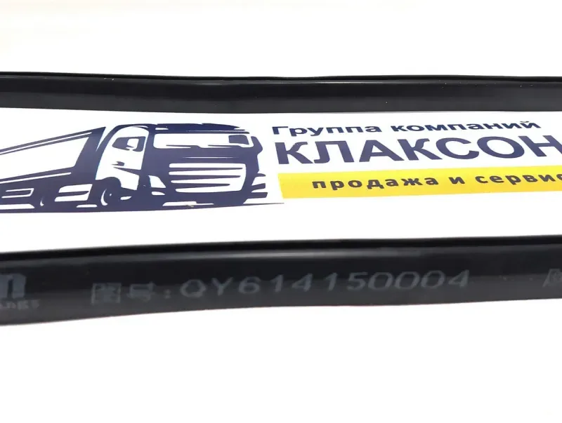Прокладка поддона WD10/WD615 (614150004/SP101949/W010505181/SP133199/W010513780)