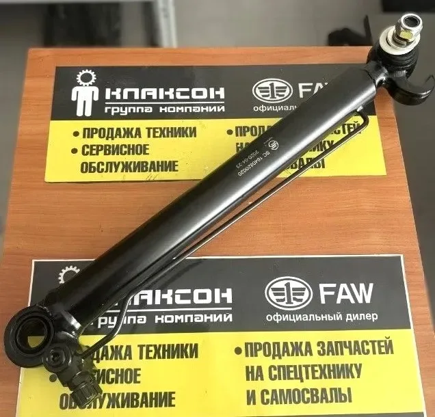 Цилиндр подъема кабины гидравлический F2000/F3000