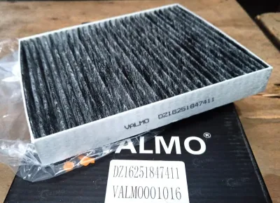 Фильтр салона (22x18x3) 8103415-S SHACMAN X6000 VALMO001016