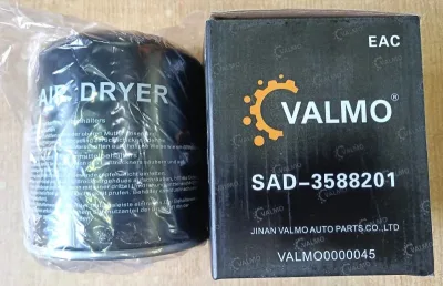 Фильтр влагоотделитель (осушитель) FW/SHC/DF/HW/FTN VALMO