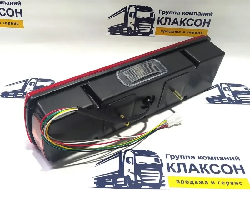 Фонарь задний левый SHACMAN F2000/F3000 (с подсветкой номера)