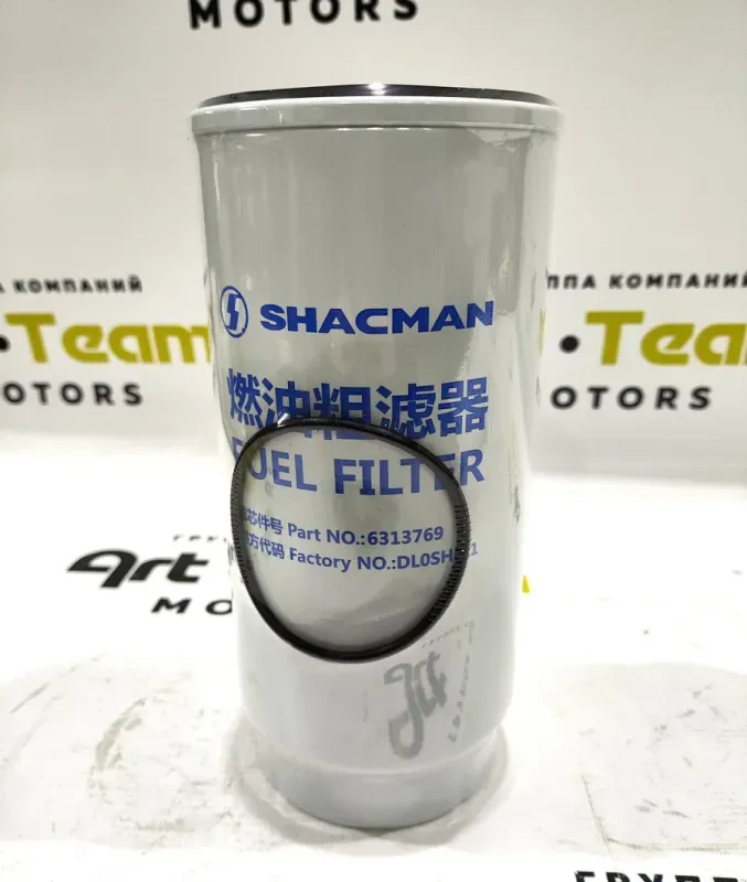 Фильтр топливный грубой очистки SHACMAN ISM11 PL420 ОРИГИНАЛ