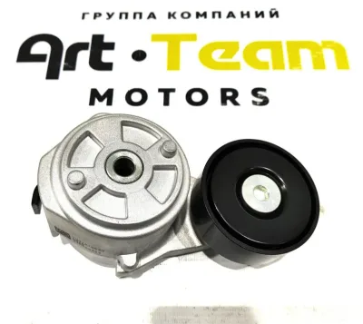 Ролик натяжной (автоматический) генератора X3000 WP12/WP13 Е4-5