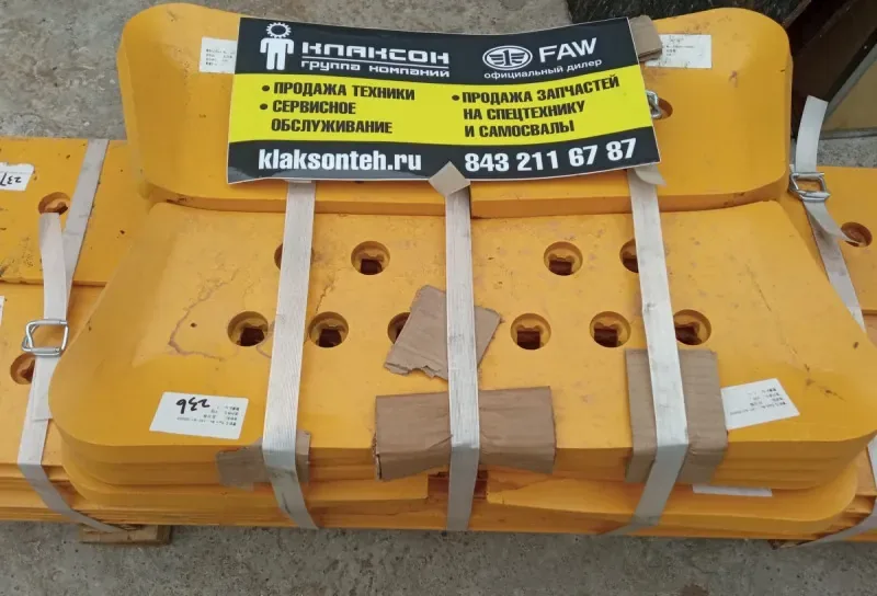 Нож боковой правый (5 отверстий) SD16