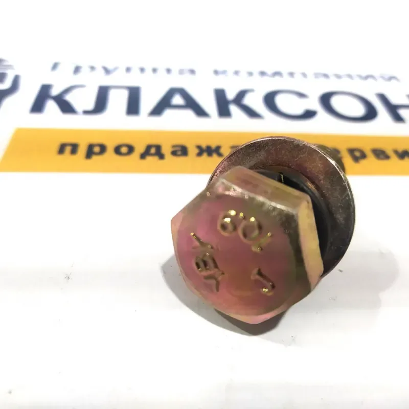 Болт кронштейна поддерживающего катка SD16 (M16х45х2.0)