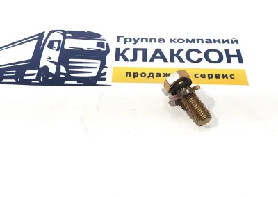 Болт кронштейна поддерживающего катка SD16 (M16х45х2.0)