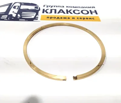 Кольцо уплотнительное КПП SD16 (латунь) 16Y-15-00079/144-15-22891