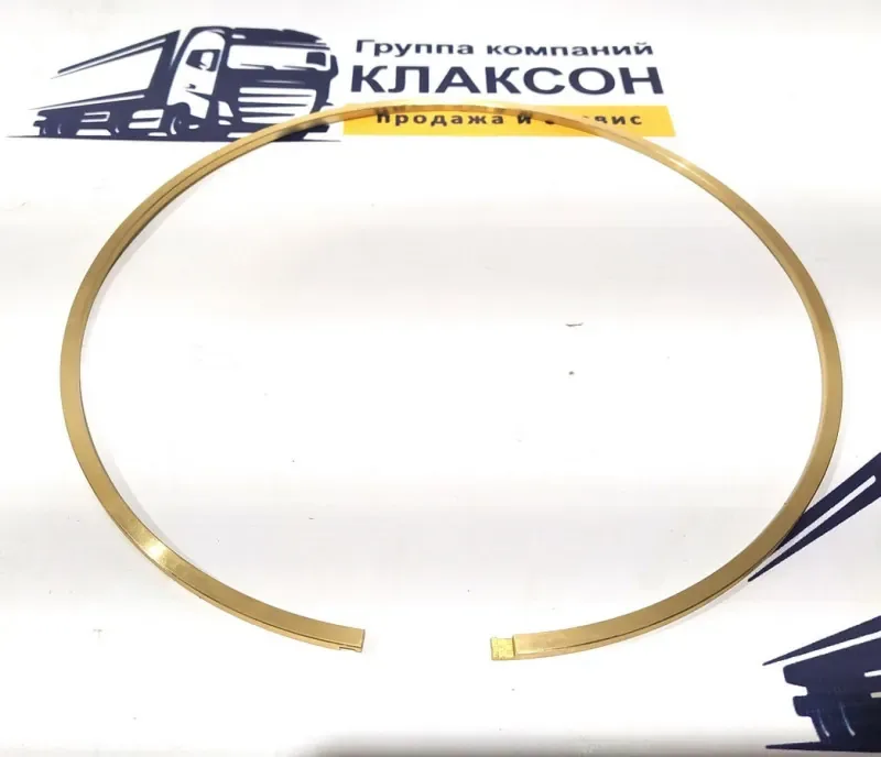 Кольцо уплотнительное КПП SD16 (латунь) 2-я и 3-ямуфта