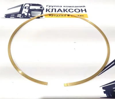 Кольцо уплотнительное КПП SD16 (латунь) 2-я и 3-ямуфта