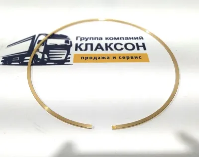 Кольцо уплотнительное КПП SD16 (латунь) 1-я муфта