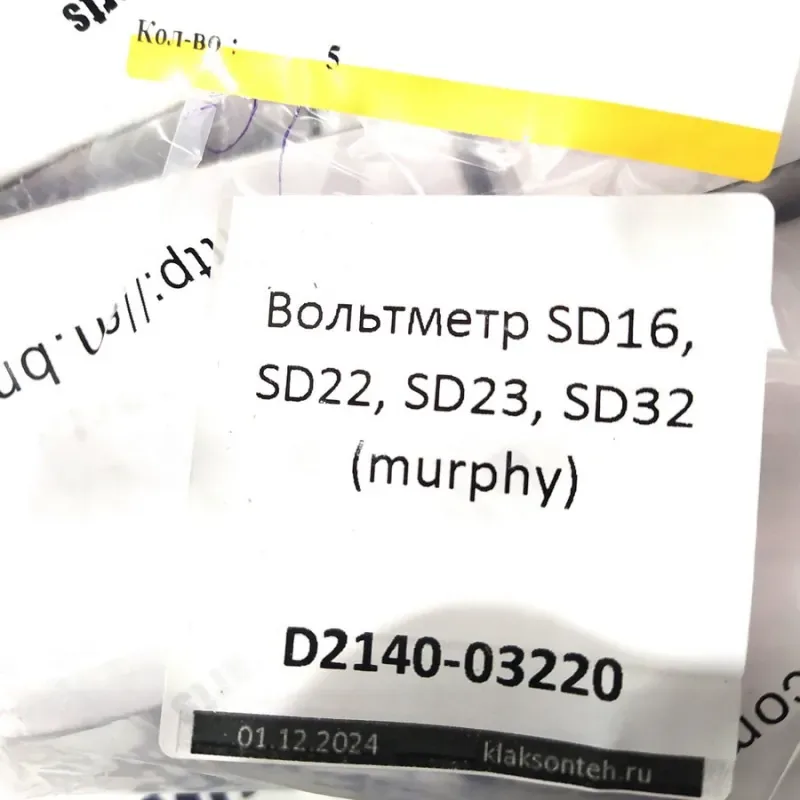 Вольтметр SD16, SD22, SD23, SD32 (murphy)